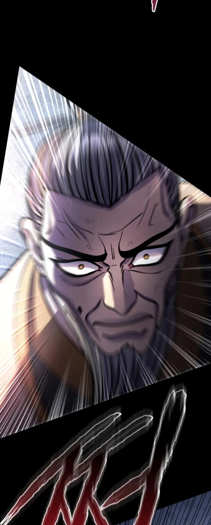 Ha Buk Paeng’s youngest son Chapter 180 233 ch 180 25