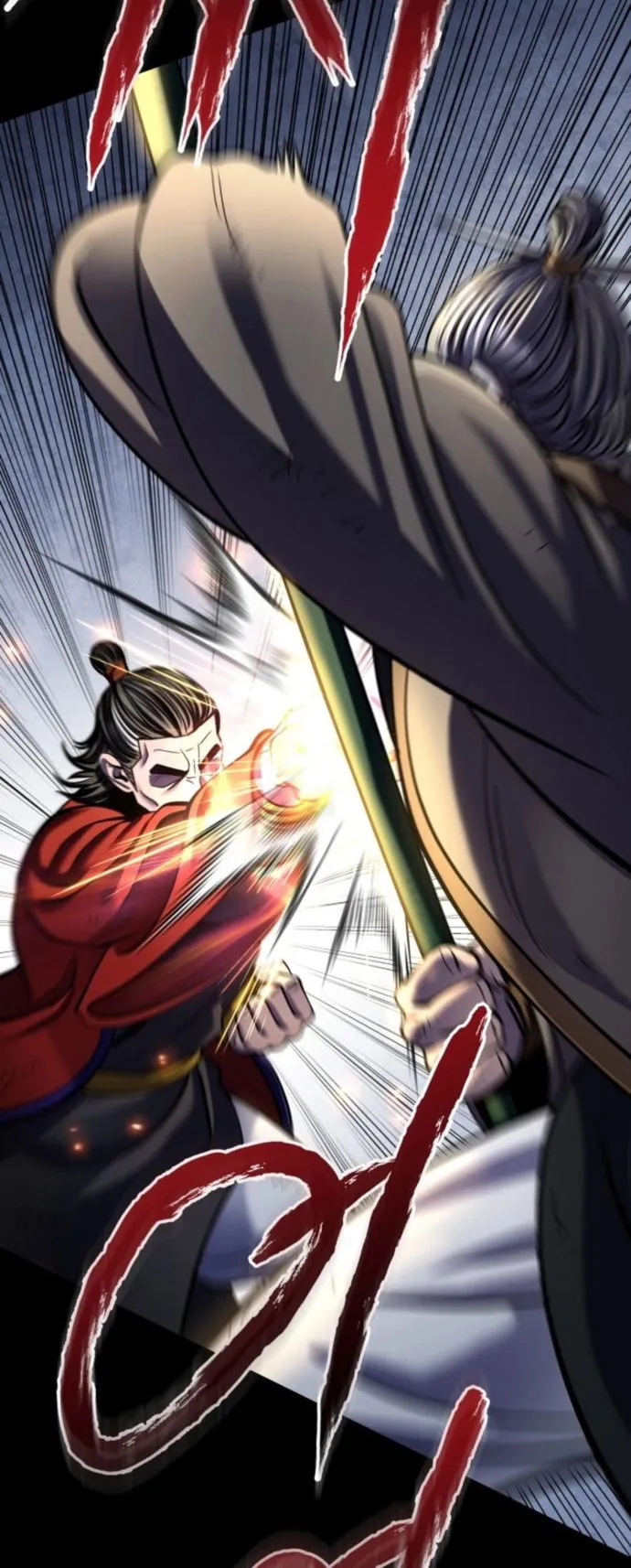 Ha Buk Paeng’s youngest son Chapter 180 234 ch 180 26