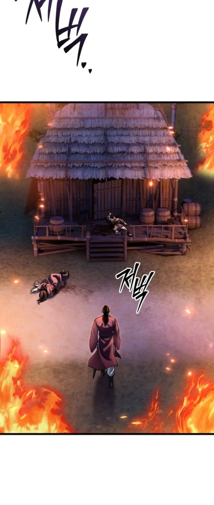 Ha Buk Paeng’s youngest son Chapter 180 211 ch 180 3