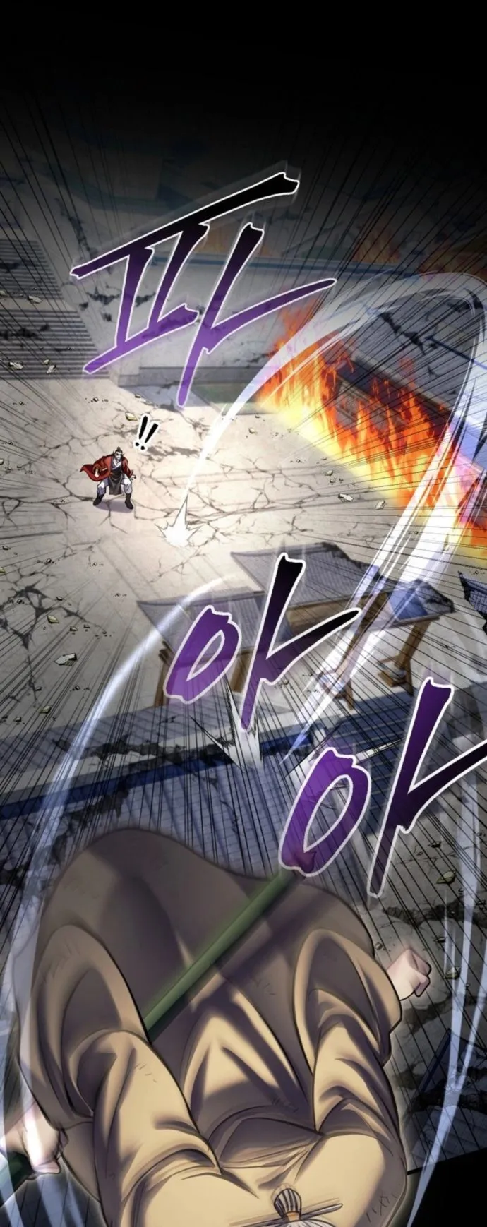 Ha Buk Paeng’s youngest son Chapter 180 241 ch 180 33