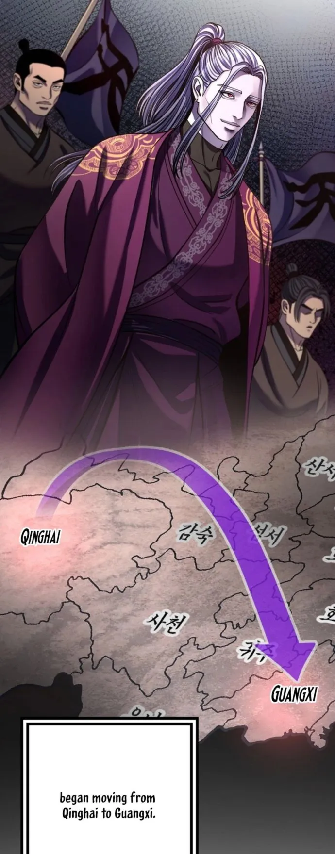 Ha Buk Paeng’s youngest son Chapter 180 252 ch 180 44