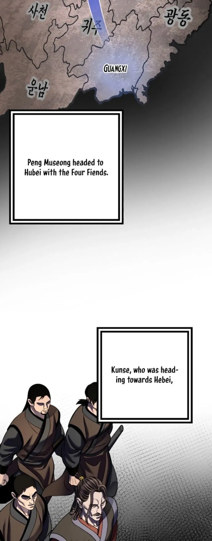 Ha Buk Paeng’s youngest son Chapter 180 254 ch 180 46