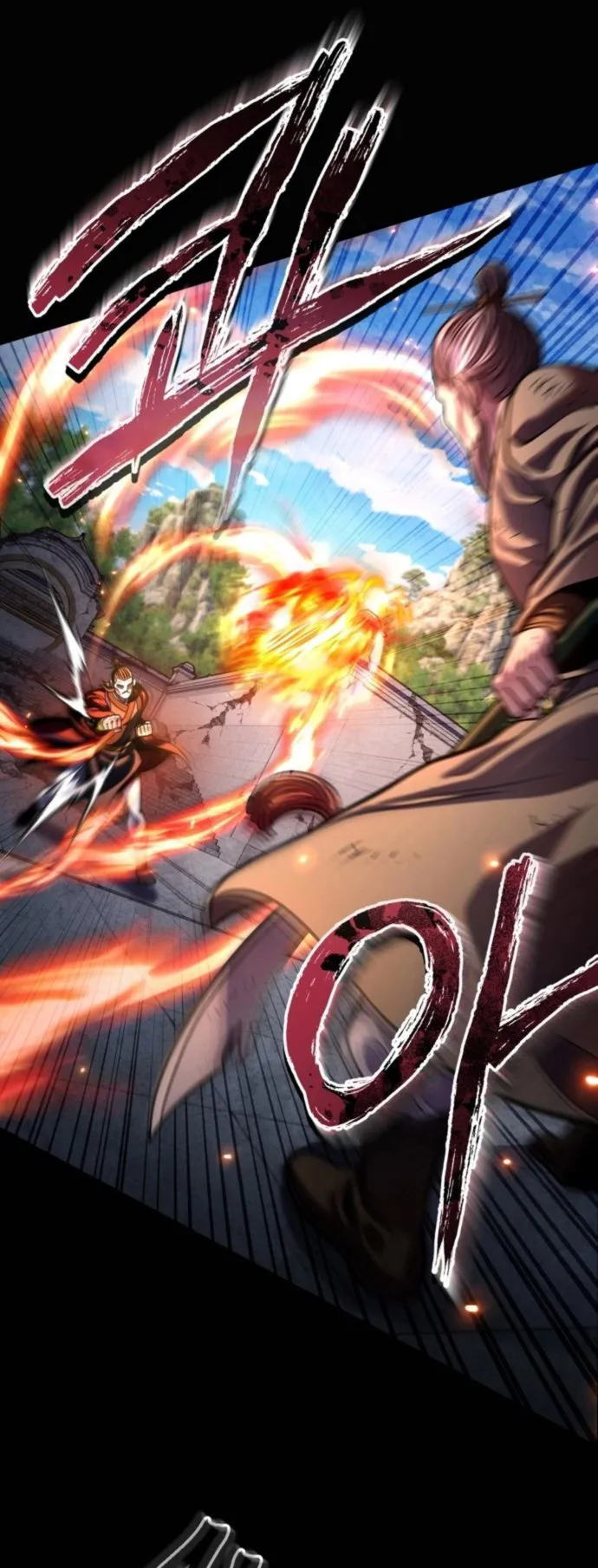 Ha Buk Paeng’s youngest son Chapter 180 215 ch 180 7