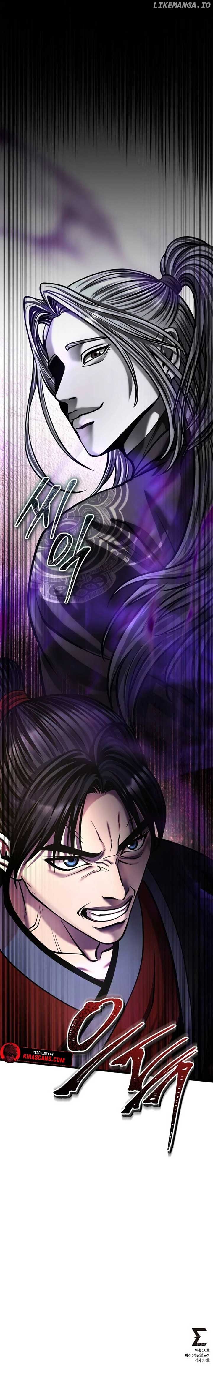 Ha Buk Paeng’s youngest son Chapter 183 63 ch 183 14