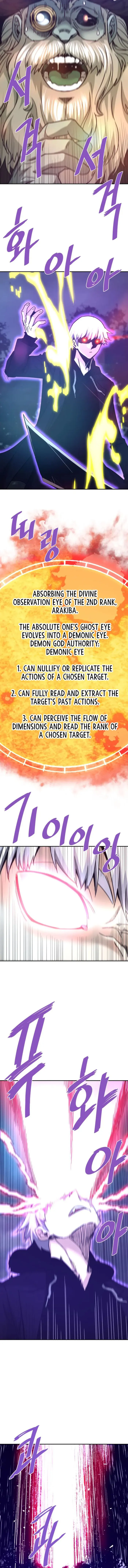 Han Dae Sung Returned From Hell Chapter 122 55 03