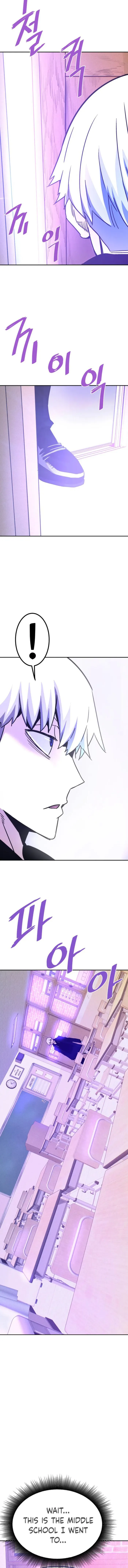 Han Dae Sung Returned From Hell Chapter 122 65 13