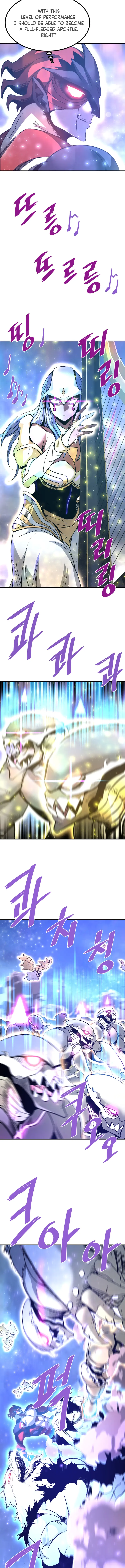 Han Dae Sung Returned From Hell Chapter 125 58 5