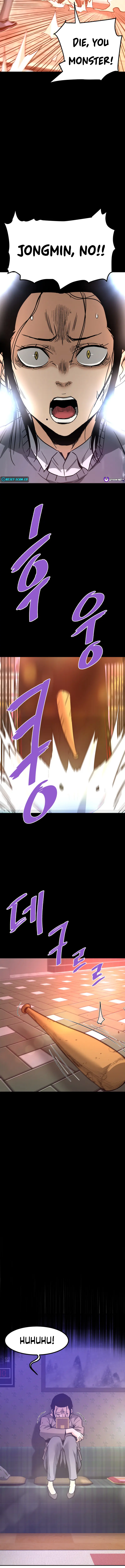 Han Dae Sung Returned From Hell Chapter 132 81 17