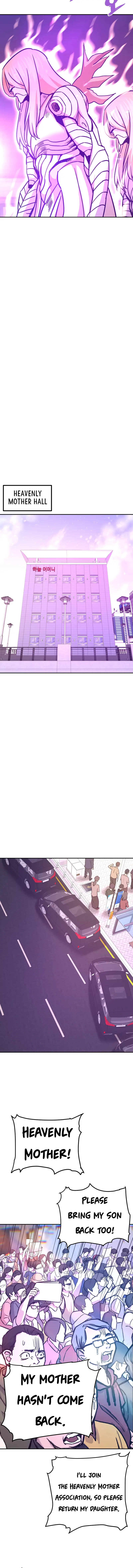 Han Dae Sung Returned From Hell Chapter 133 72 11