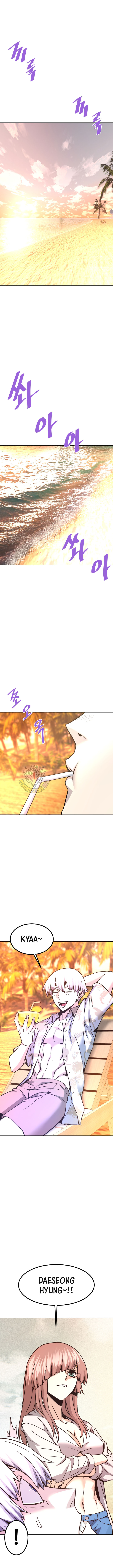 Han Dae Sung Returned From Hell Chapter 144 64 8