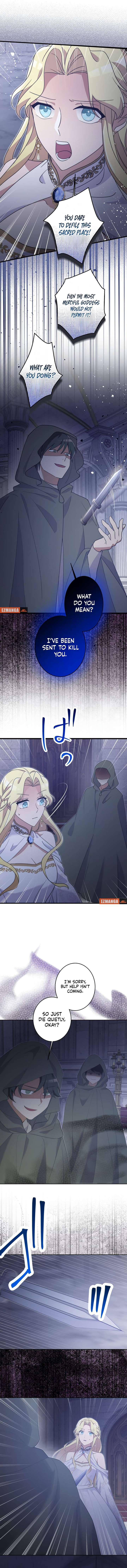 Happiness of the the Holy Maiden’s Fresh Start Chapter 24 71 16