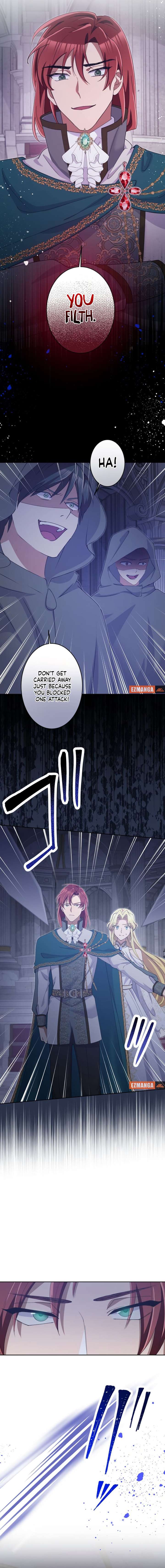 Happiness of the the Holy Maiden’s Fresh Start Chapter 24 73 18