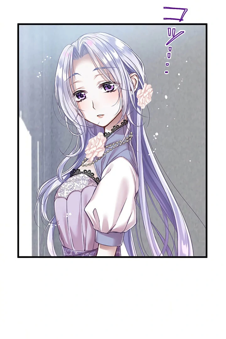 Happy Ending just as God Says Chapter 1 250 ch 1 15