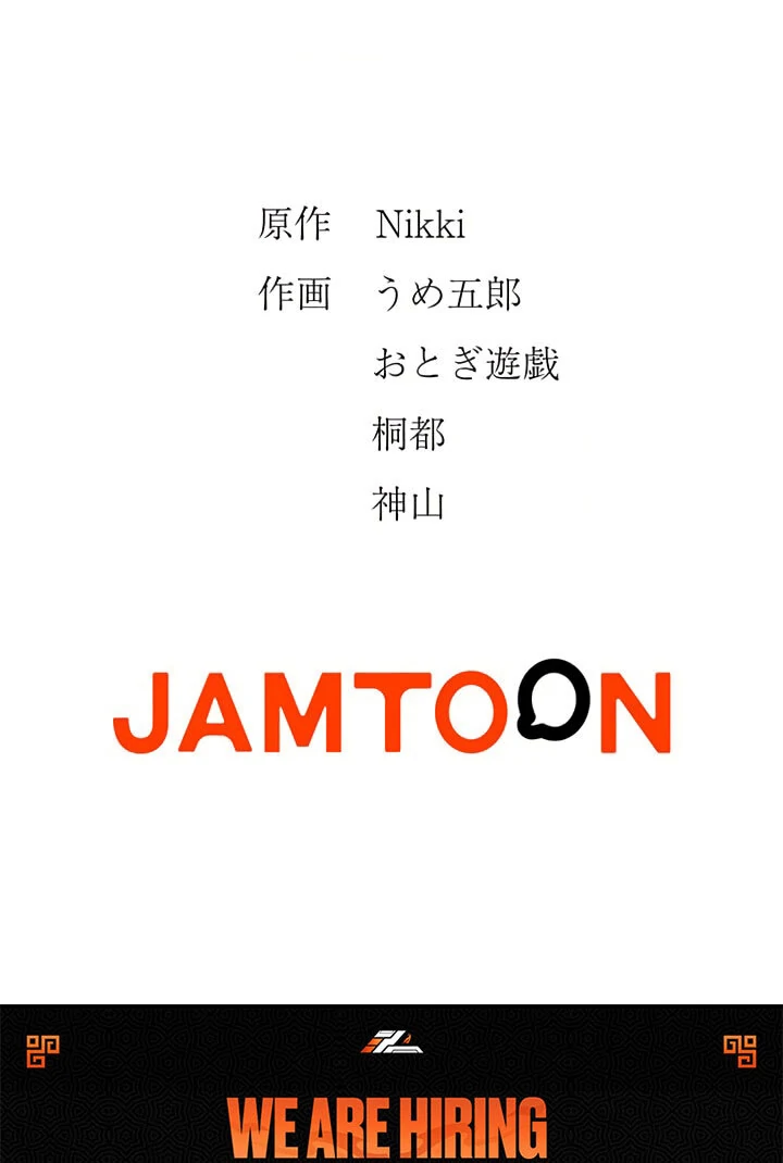 Happy Ending just as God Says Chapter 1 310 ch 1 75