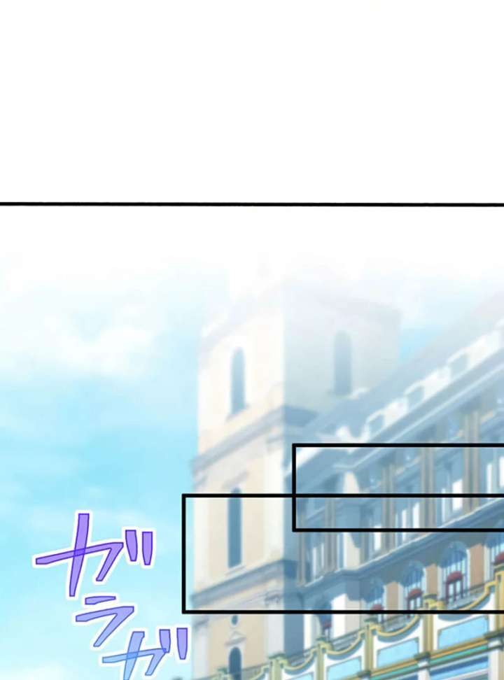 Happy Ending just as God Says Chapter 10 355 57