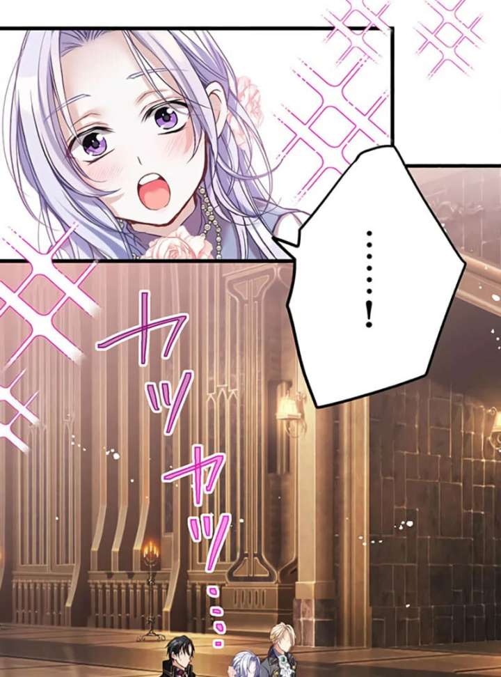 Happy Ending just as God Says Chapter 10 367 69