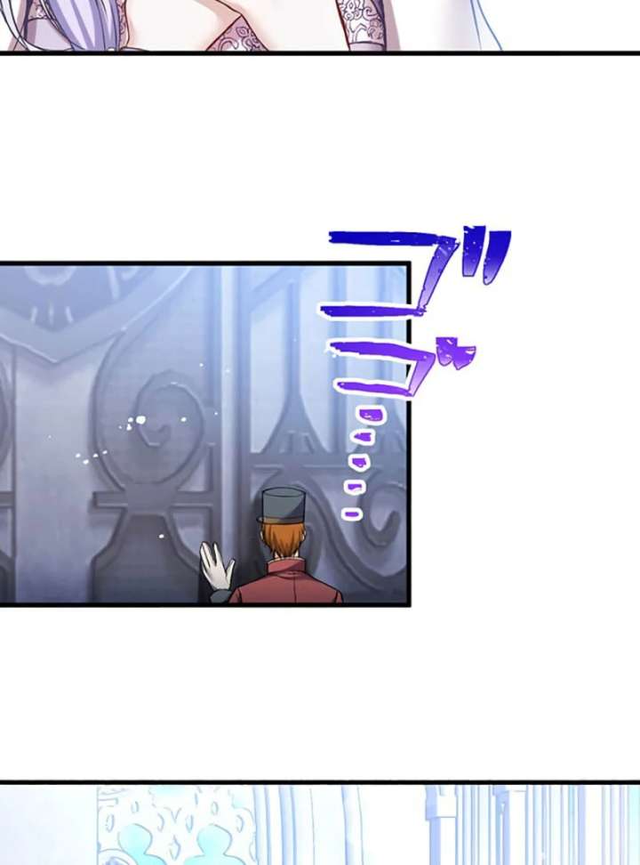 Happy Ending just as God Says Chapter 10 385 87