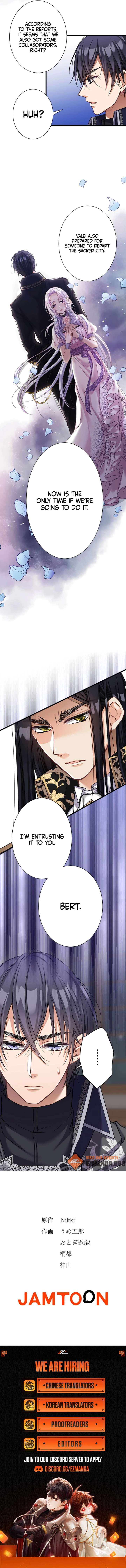 Happy Ending just as God Says Chapter 11 43 9