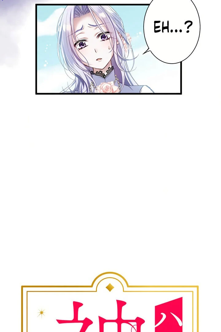 Happy Ending just as God Says Chapter 2 198 ch 2 11