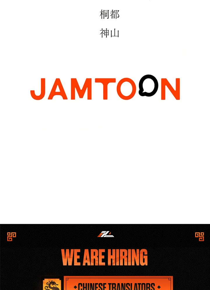 Happy Ending just as God Says Chapter 5 298 ch 5 72