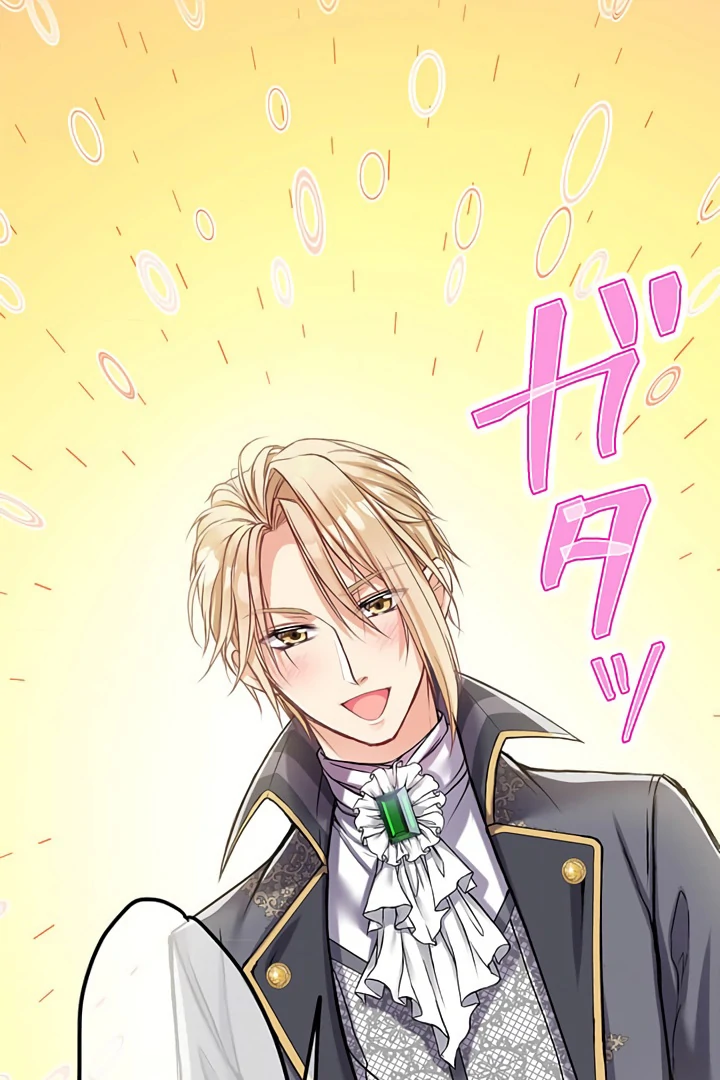 Happy Ending just as God Says Chapter 6 312 ch 6 59