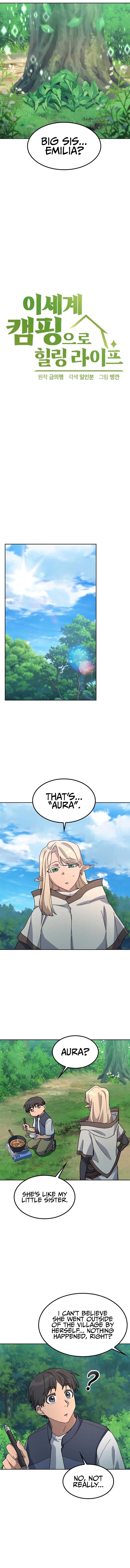 Healing Life Through Camping In Another World Chapter 59 56 ch 59 4