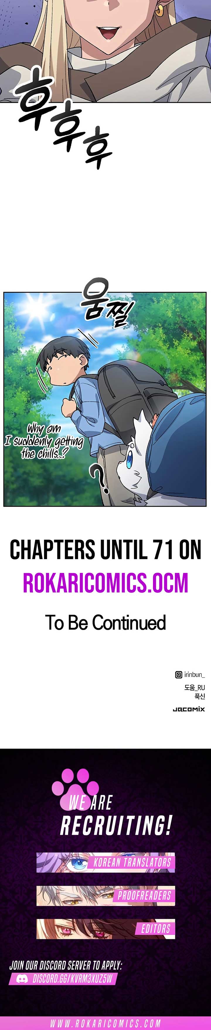 Healing Life Through Camping In Another World Chapter 70 47 10