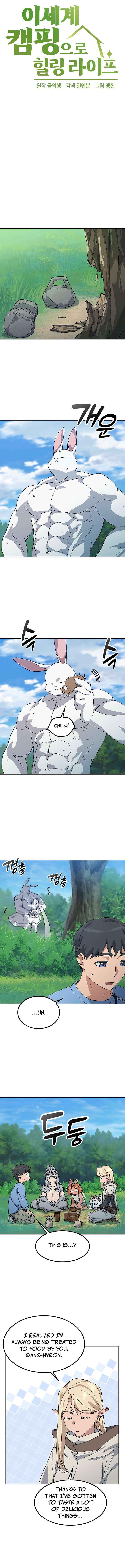 Healing Life Through Camping In Another World Chapter 71 57 1