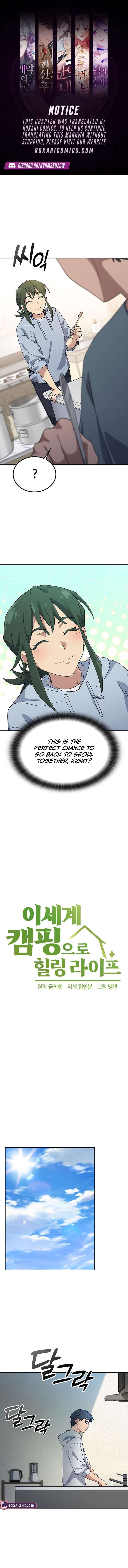 Healing Life Through Camping In Another World Chapter 78 50 01