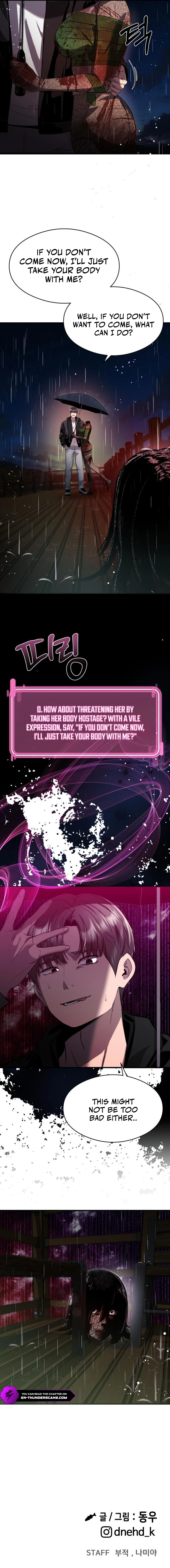 Heart-Pounding Cute Poem Chapter 13 59 ch 13 13