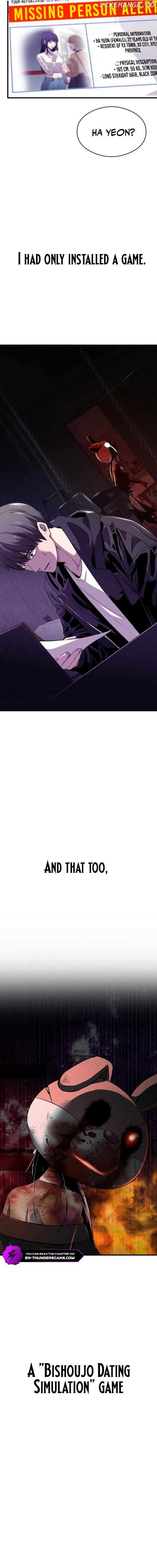 Heart-Pounding Cute Poem Chapter 3 66 14