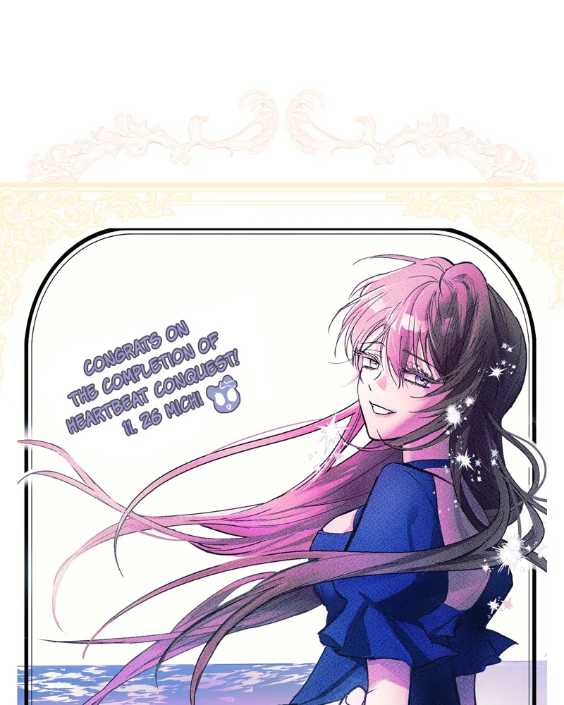 Heart Throbbing Conqueror Chapter 131.5 222 ch 131.5 44