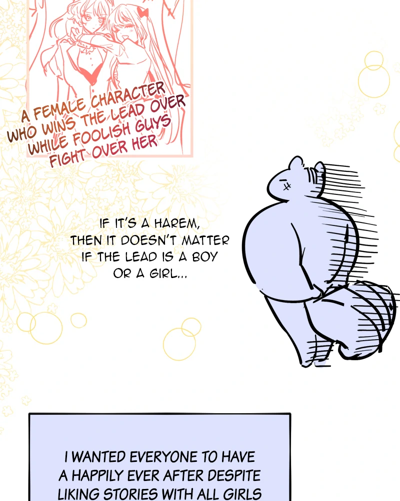 Heart Throbbing Conqueror Chapter 131.5 186 ch 131.5 8