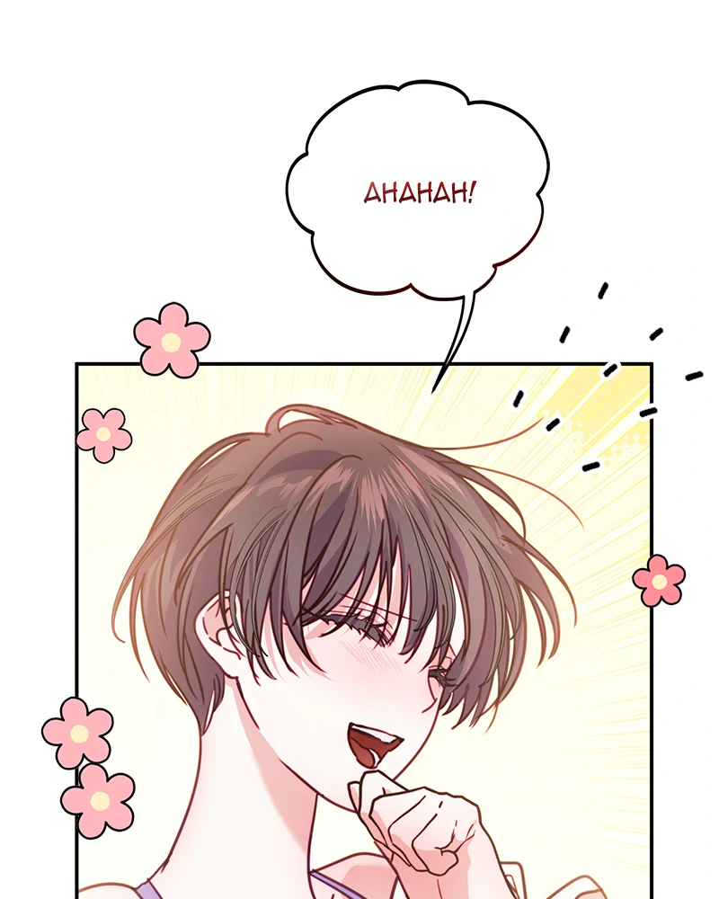 Heart Throbbing Conqueror Chapter 131 512 ch 131 85