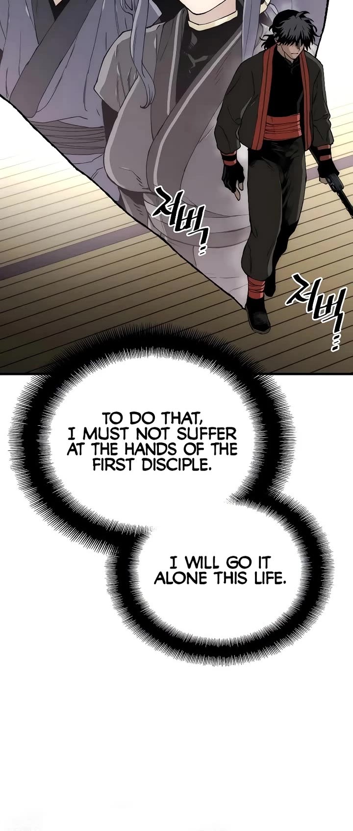 Heavenly Demon Cultivation Simulation Chapter 154 216 05