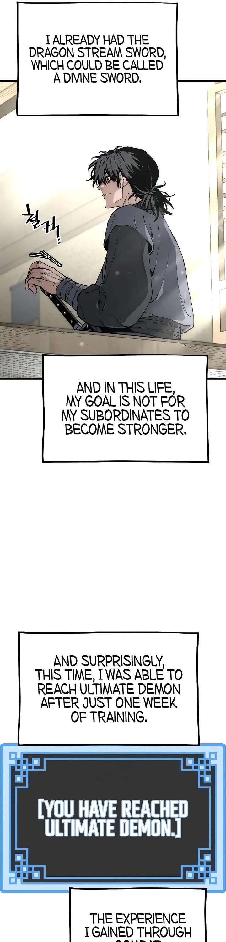 Heavenly Demon Cultivation Simulation Chapter 154 222 11