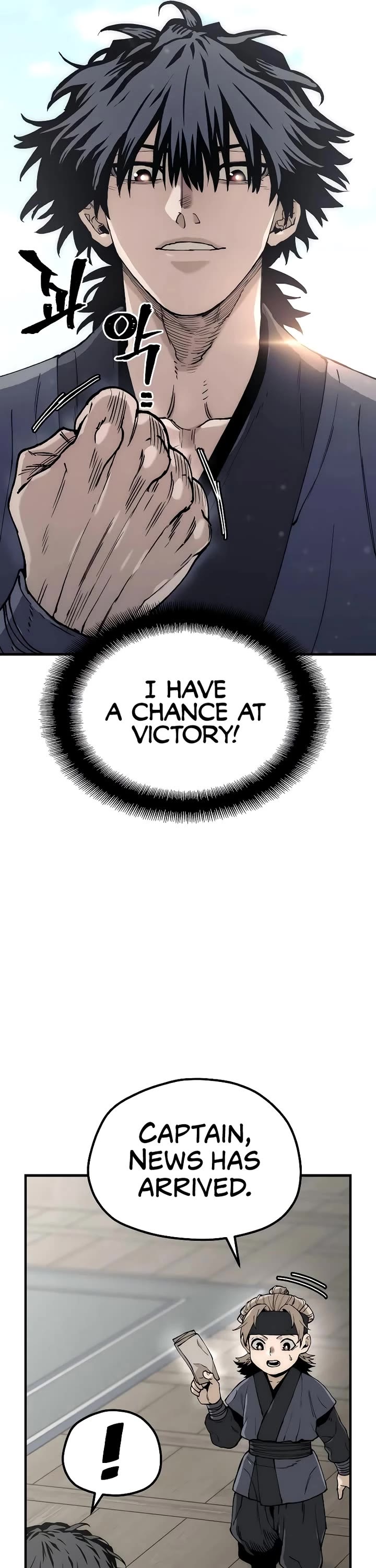 Heavenly Demon Cultivation Simulation Chapter 154 227 16