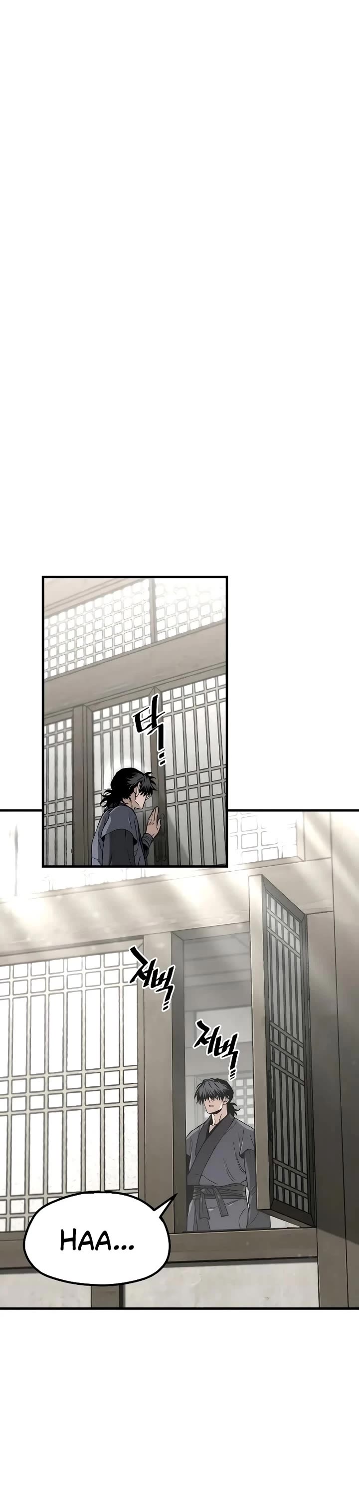 Heavenly Demon Cultivation Simulation Chapter 154 237 26