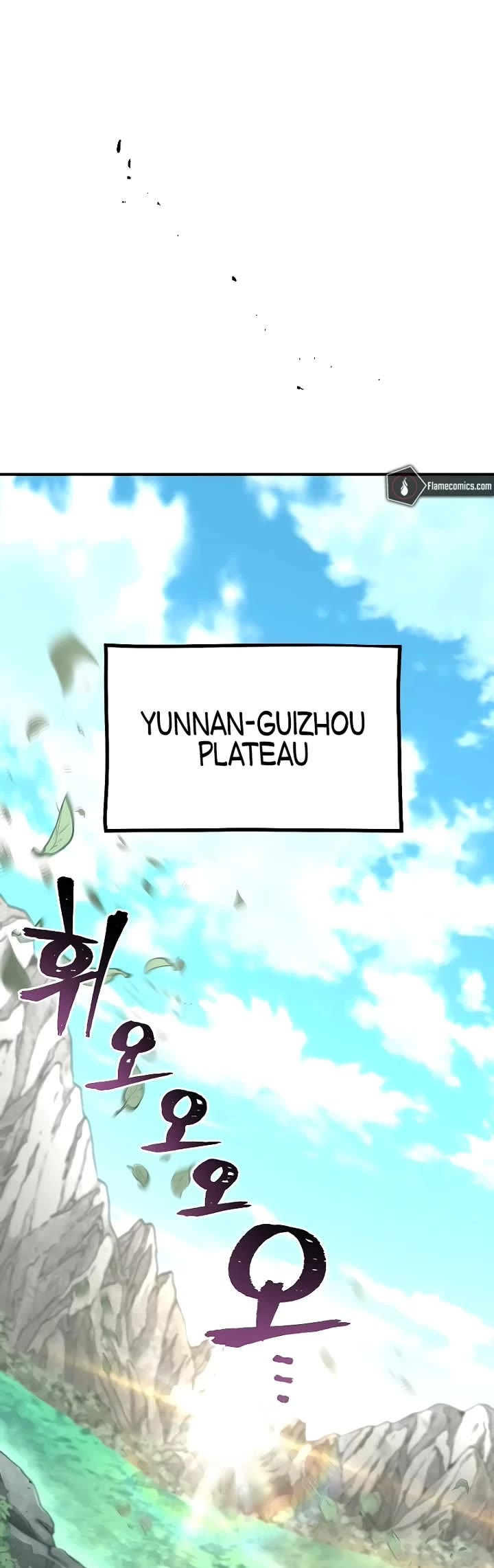 Heavenly Demon Cultivation Simulation Chapter 154 249 38