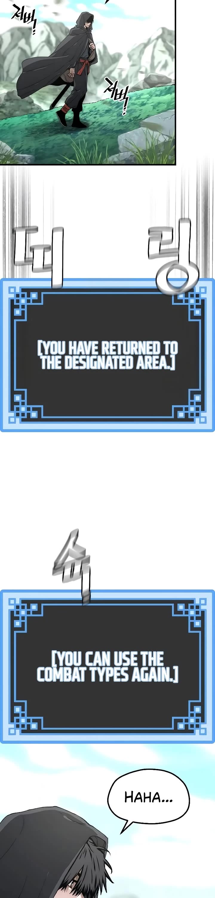 Heavenly Demon Cultivation Simulation Chapter 154 252 41