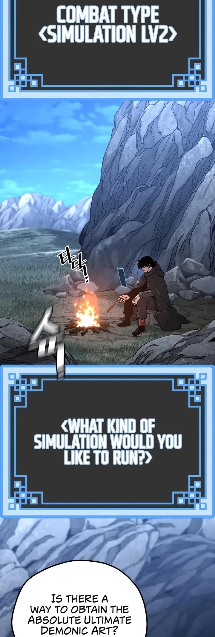 Heavenly Demon Cultivation Simulation Chapter 154 254 43