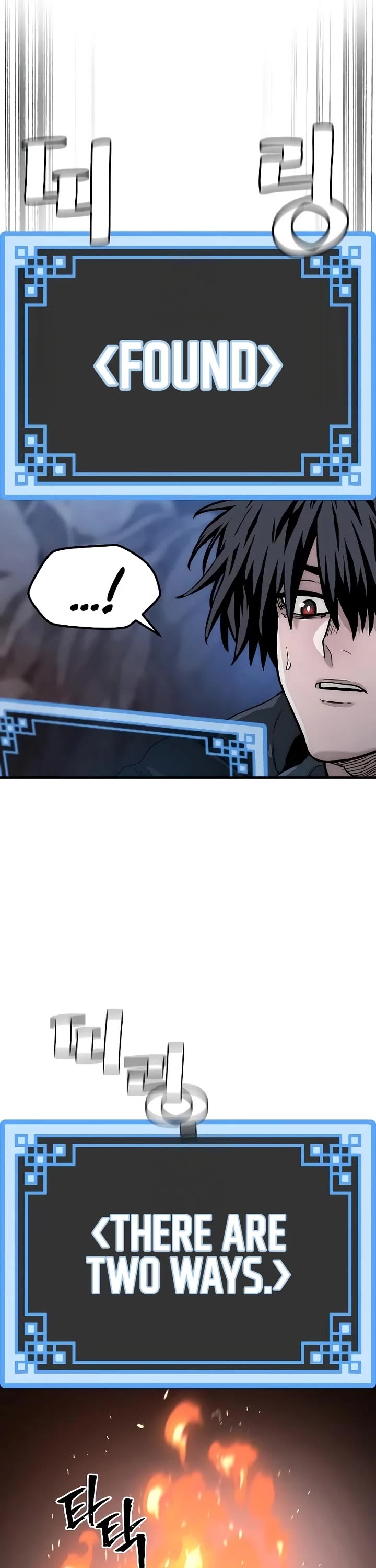 Heavenly Demon Cultivation Simulation Chapter 154 256 45