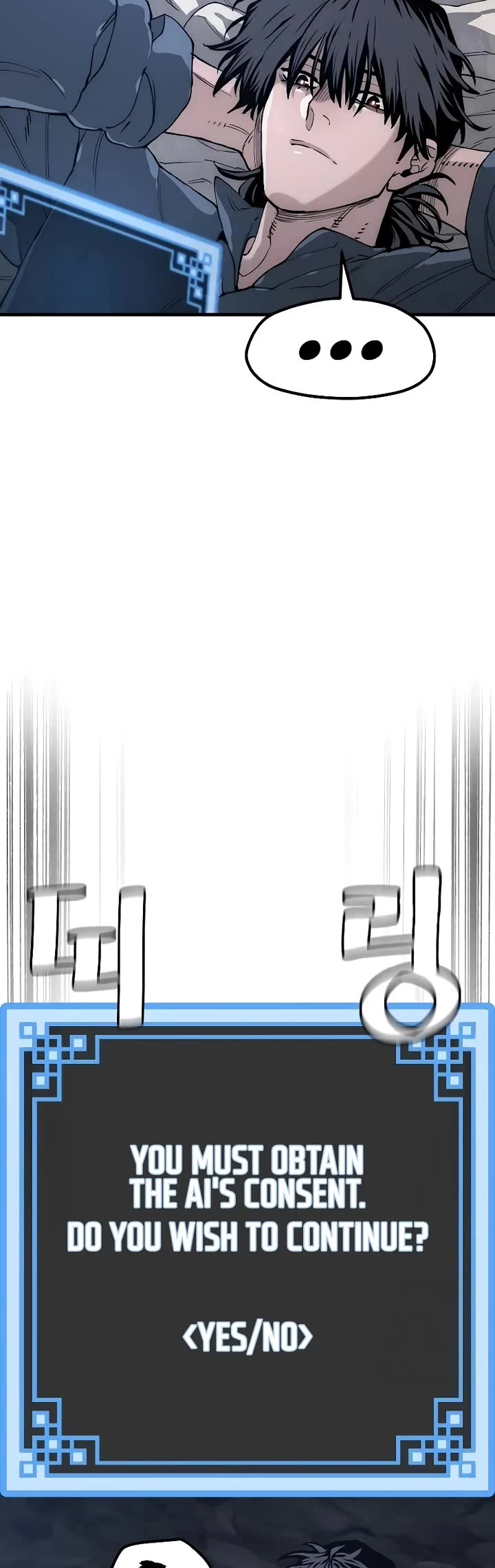 Heavenly Demon Cultivation Simulation Chapter 154 264 53