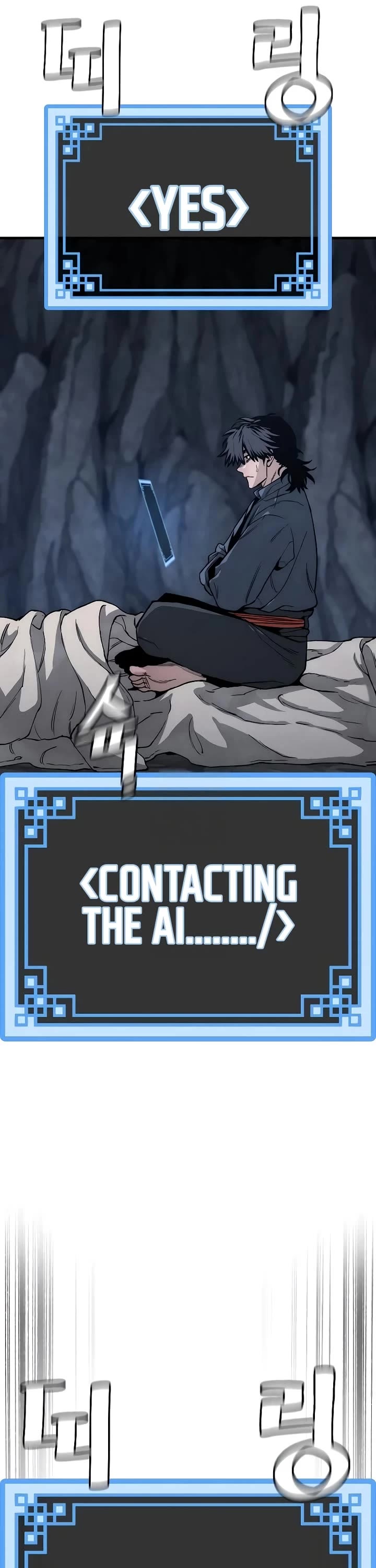 Heavenly Demon Cultivation Simulation Chapter 154 266 55