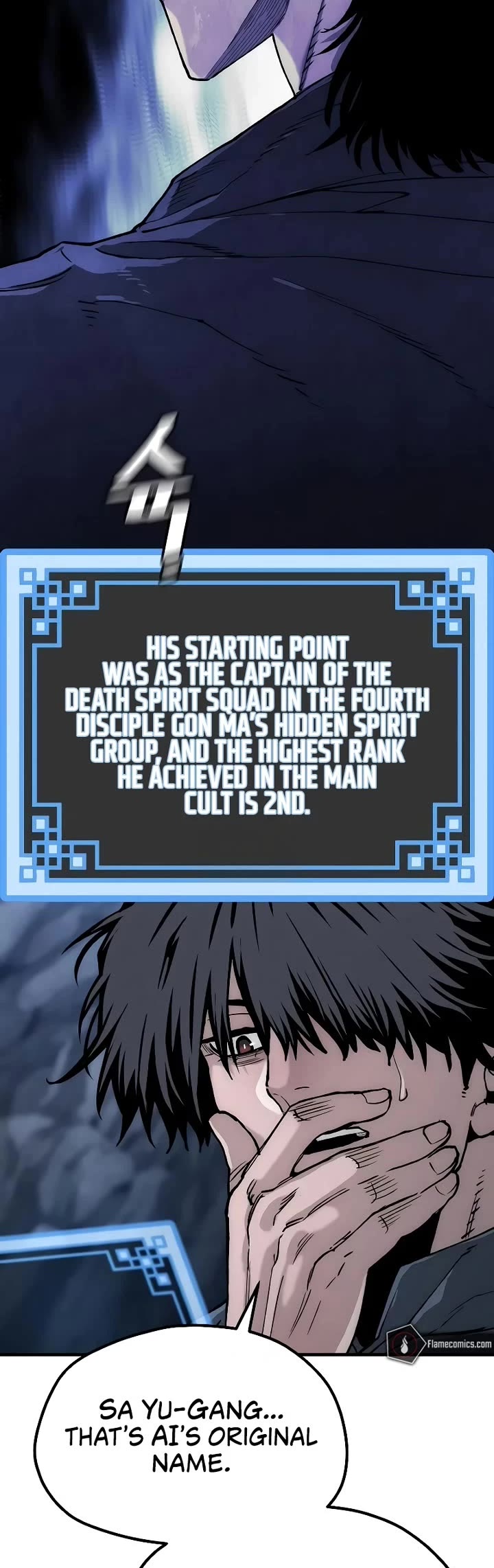 Heavenly Demon Cultivation Simulation Chapter 154 269 58