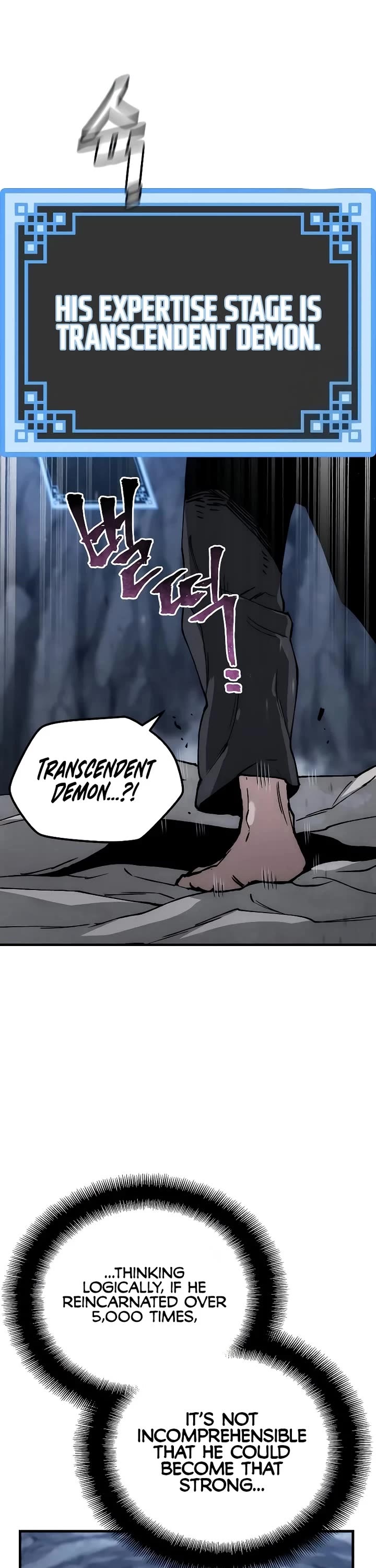 Heavenly Demon Cultivation Simulation Chapter 154 271 60