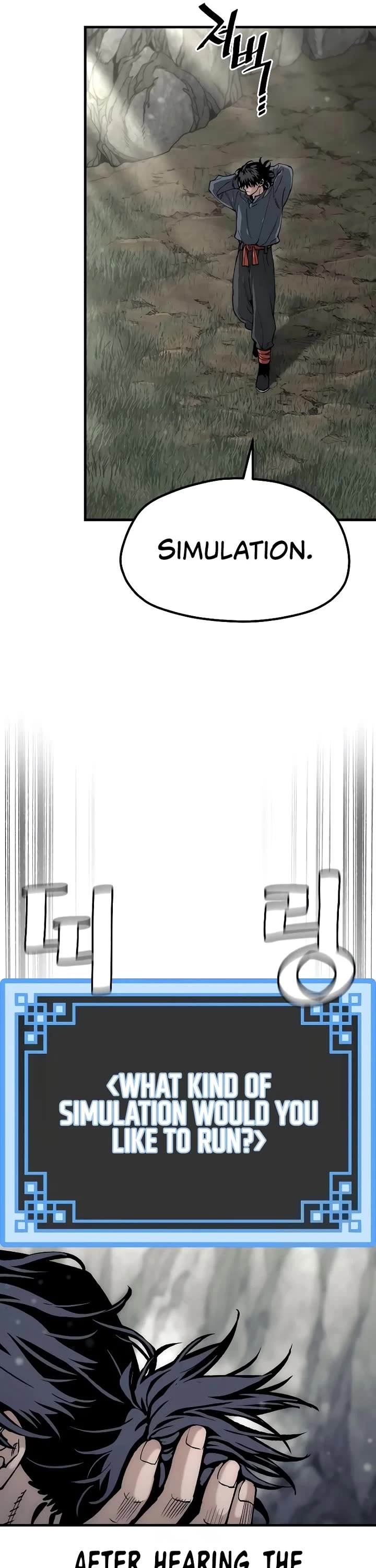 Heavenly Demon Cultivation Simulation Chapter 154 276 65