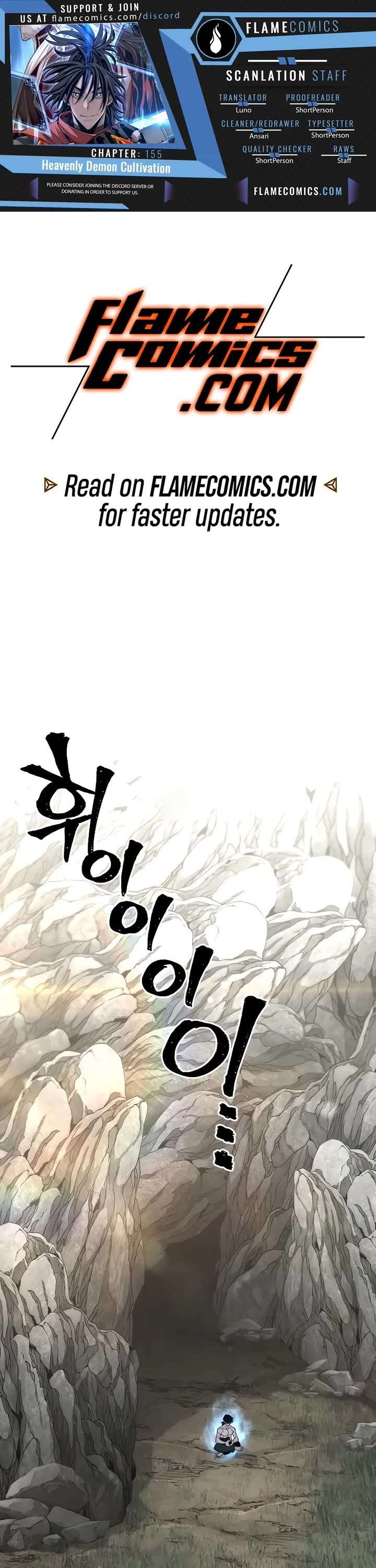 Heavenly Demon Cultivation Simulation Chapter 155 224 01