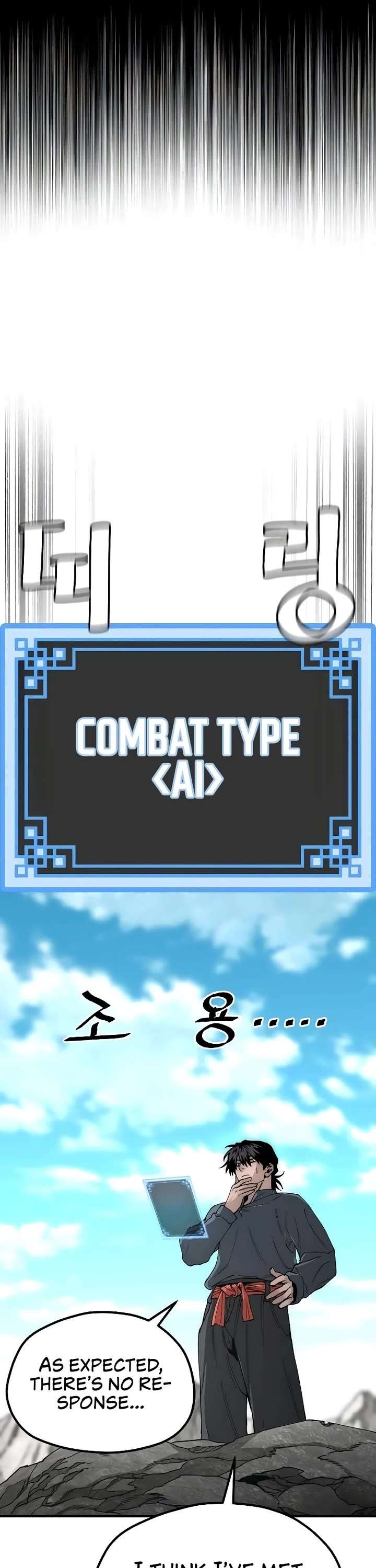 Heavenly Demon Cultivation Simulation Chapter 155 234 11