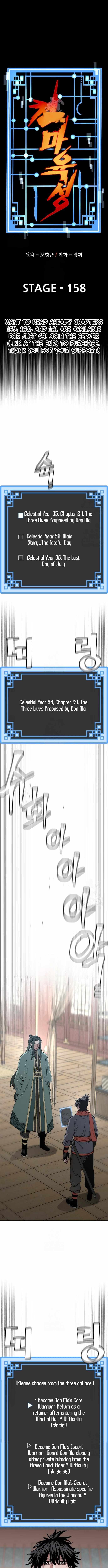 Heavenly Demon Cultivation Simulation Chapter 158 74 01